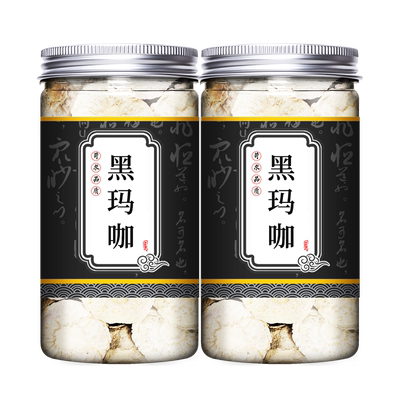 玛卡片官方正品野生黑玛咖干片药材泡酒料泡水泡茶干马卡粉果男性