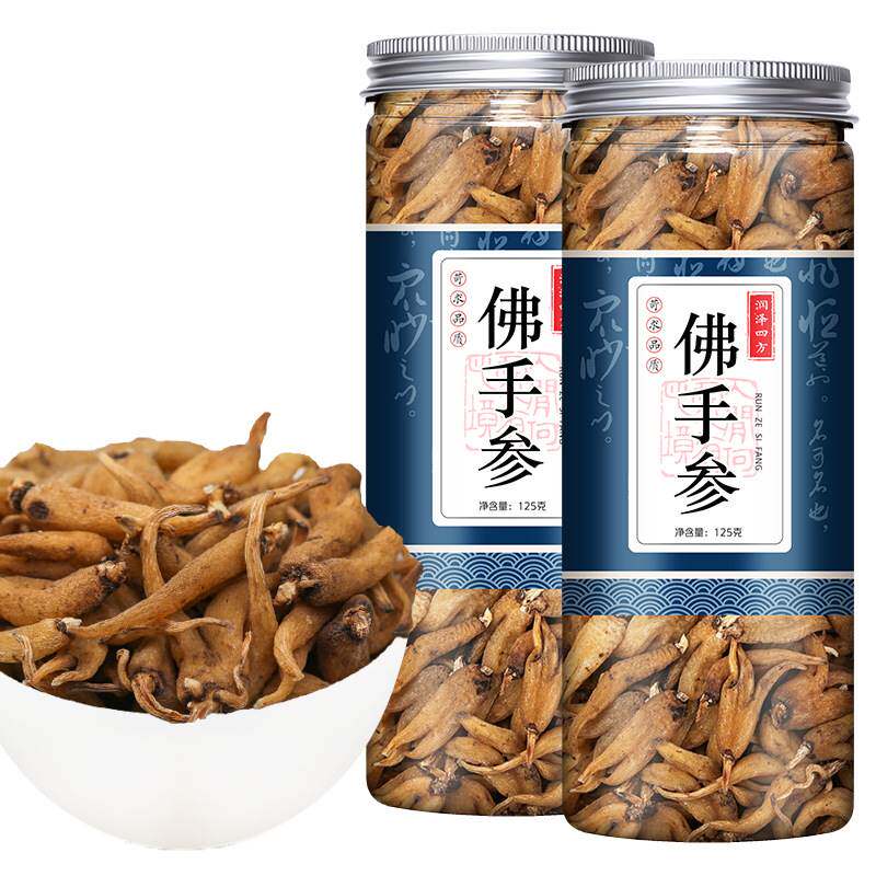 【买1送1=2罐】冷背中药