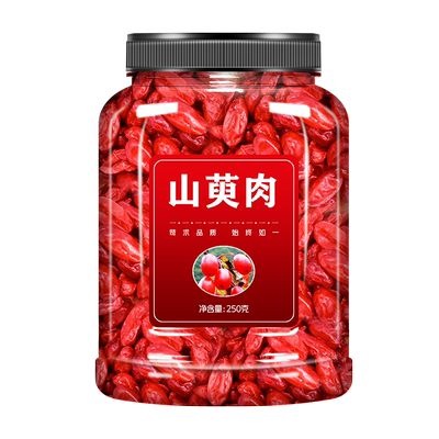 山萸肉山萸肉中药材正品旗舰店