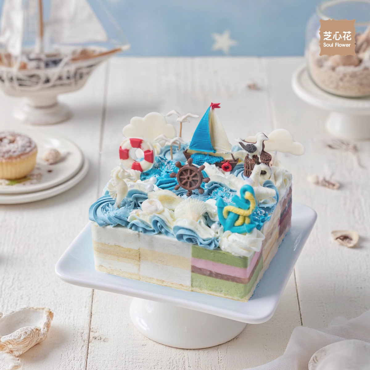 芝心九宫格网红生日蛋糕北京同城