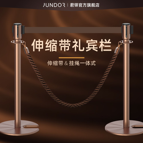 君铎浙江杭州高端CBD迎宾护栏