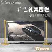 君铎 高端礼宾杆广告布围挡商场活动牛津布屏障迎宾栏杆LOGO定制