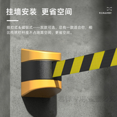 君铎壁挂一米线隔离带伸缩带工厂挂墙警戒隔离线磁吸5米10米定制