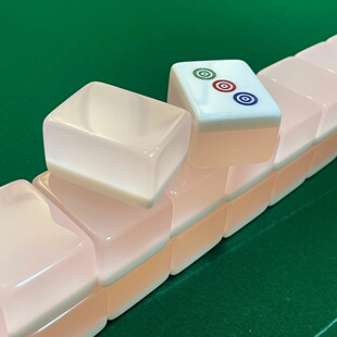 高颜值手搓麻将旅行麻将牌果冻粉色露营麻将朋友婚礼生日伴手礼物