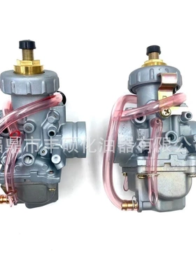 适用于YAMAHA Banshee TORS 26mm 1987-2006 ATV摩托车化油器