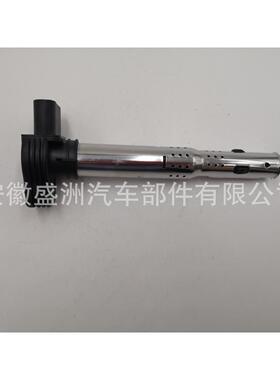 点火线圈 07K905715 适用于奥迪 06F905115 大众 06H905115B