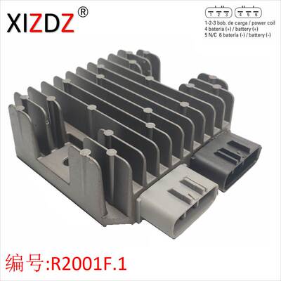 2001F.1 4013247 4013904 4014029 4015229 4014856 4016868