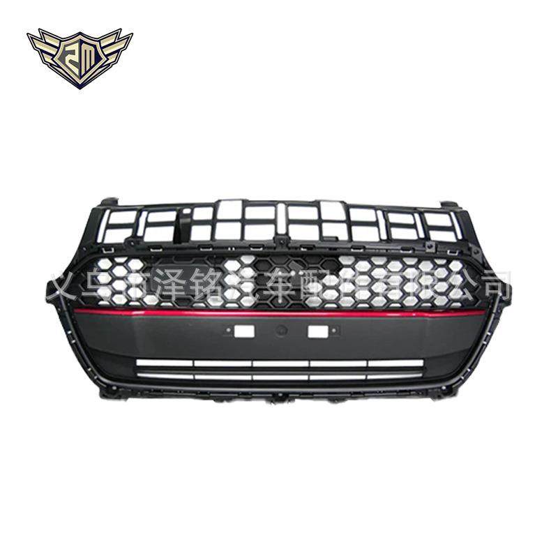 适用于15-20铃木雨燕SUZUKI SWIFT汽车中网散热器网254074664001