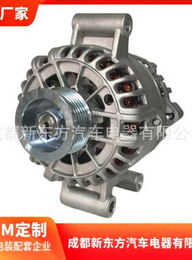 适用于马自达福特1L8U-10300-CD,AJ0318300A,汽车交流发电机