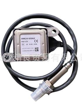 NOX传感器8982465062适用于五十铃NPRNQR4HK14J1发动机