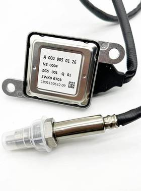 Nox氮氧传感器5WK96703A000905012612V