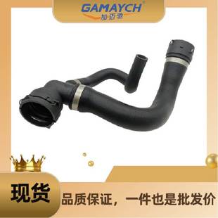 水箱下水管 31261407 适用沃尔沃V60