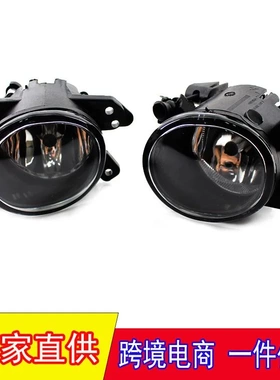 适用于07-10年奔驰C级W164W251雾灯 ML350前保险杠防雾灯LED雾灯