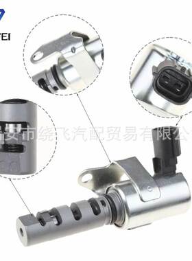 15330-74031 15330-74030适用于丰田Altezza SXE10 VVT阀 OCV阀