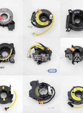 2W93-14A664-AD 适用于捷豹 S-TYPE 4.2 V8 SPORT 2002-2005