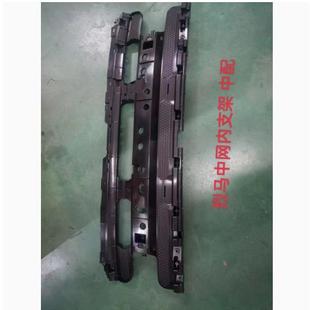 适用于2022款福特烈马 中网内支架M1PB-8A200-AB