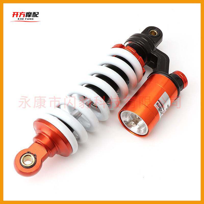 越野摩托沙滩车配件50CC-125CC越野CRF50XR中置后减震避震器260mm