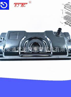 气门室盖0248R3适用雪铁龙C2标致206207TU3AF