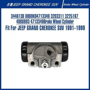 Cylinder Wheel For GRAND 制动分泵 3446138 CHEROKEE Brake
