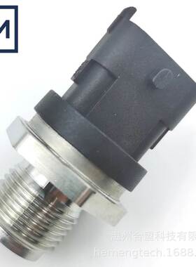 OE:0281002907 0281002920 0281002720适用共油轨压力传感器