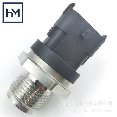 OE:0281002907 0281002920 0281002720适用共油轨压力传感器