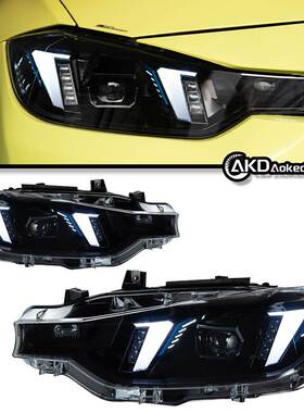 专用12-18款宝马F30/F35大灯总成改装獠牙款式LED日行灯转向跨境