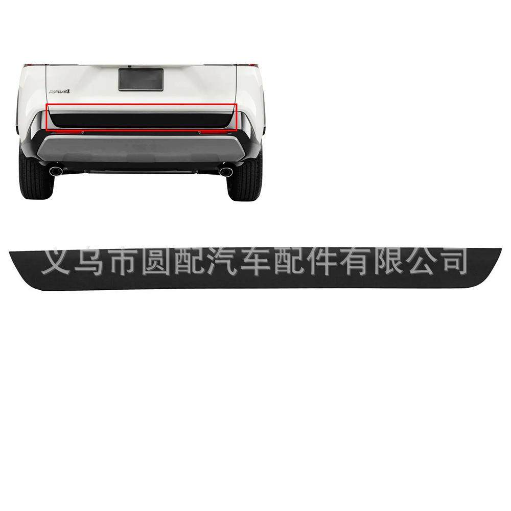 外贸出口汽车配件适用于丰田RAV4 2019XA50后杠盖板汽车车身配件,户外/登山/野营/旅行用品,其他,淘宝优惠券,粉丝福利购,淘宝优惠卷