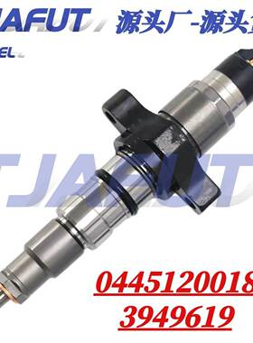 0445120018 全新共轨喷油器 3949619 适用于康明斯道奇2003-2004