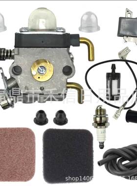 适用Fs80R Fs85 Fs80 Hs80 Ht75 Hs75 Hs85 Km85点火线圈化油器套