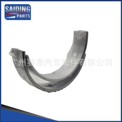 11071-31050-03适用于丰田海拉克斯(DOUBLECAB)曲柄轴瓦组件