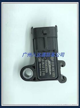 F01R00E033适用于爱唯欧科鲁兹景程英朗迈锐宝创酷进气压力传感器