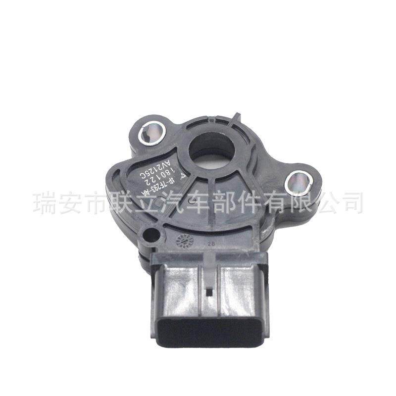 5S4P-7F293-AA 5S4P7F293AA汽车档位开关适用于福特福克斯等全新