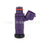 喷油嘴 适用于KAWASAKI 2060 49033 MULE EAT259 4010 4000