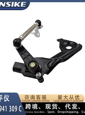 8R0941309C适用奥迪A6LC7A7Q5汽车水平仪后大灯水平传感器