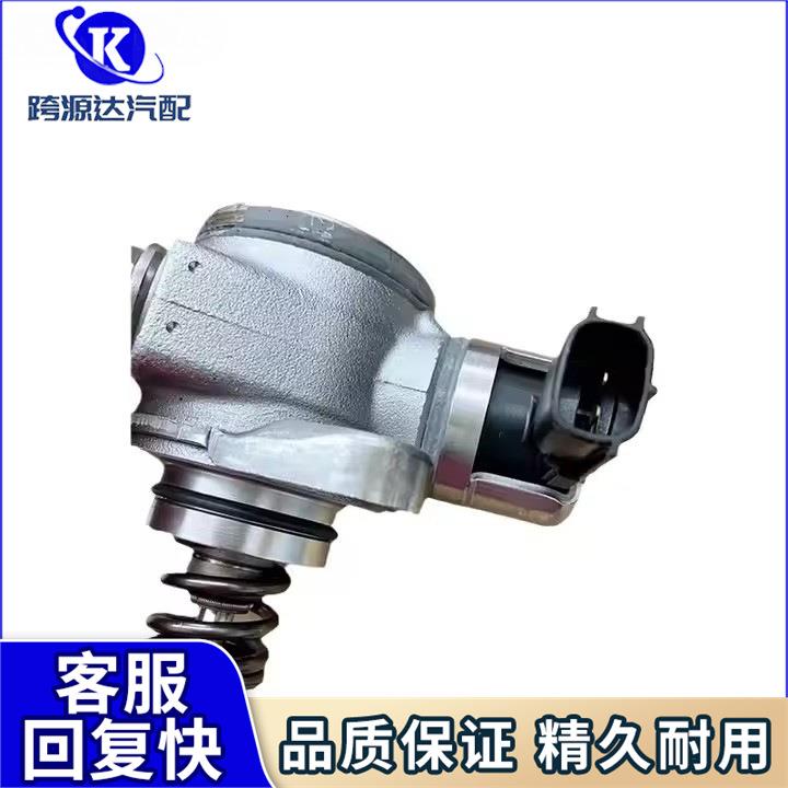 HR12DDT1663000Q0B1663000Q0F高压燃油泵适用日产2013-2018