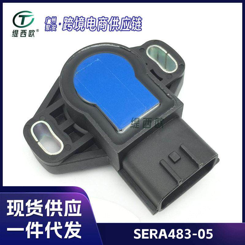 适用于日产 节气门位置传感器22620-31U0A SERA483-05