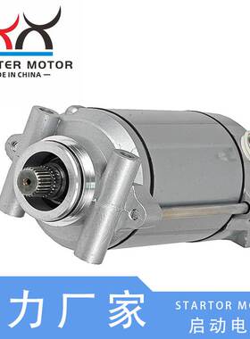31200-KW4-018起动电机 启动马达适用于Honda CB250 Nighthawk