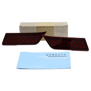 适用于2020 年塔塔 nexon 3功能 后尾刹车警示灯专车专用