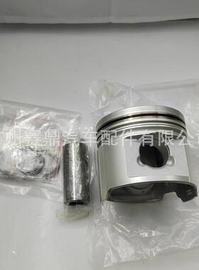 13103-17100适用于丰田考斯特中巴兰德酷路泽HZJ76L1HZ加大活塞