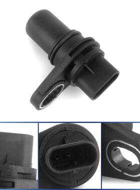 适配菱悦V3北斗星1.4景逸悦悦和悦 4A91曲轴位置传感器F01R00F009