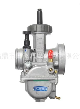 越野摩托车改装化油器 for PJ34 67R 34mm 200-300CC Carburetor