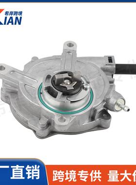 2722300565 2722300265 2722300065适用奔驰刹车真空泵2722300465