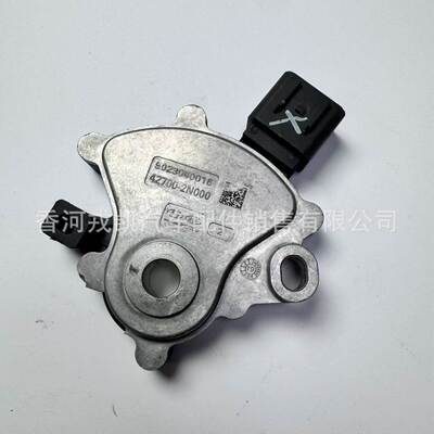 42700-2N000适用于现代起亚变速箱档位开关汽车配件427002N000