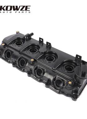 13264-LC10A现货PA66塑料耐温适用纳瓦拉NP300D23D40尼桑气门室盖