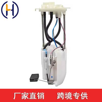 77020-35210 适用于丰田GSJ15/fj/cr/uier/12款 7702035210