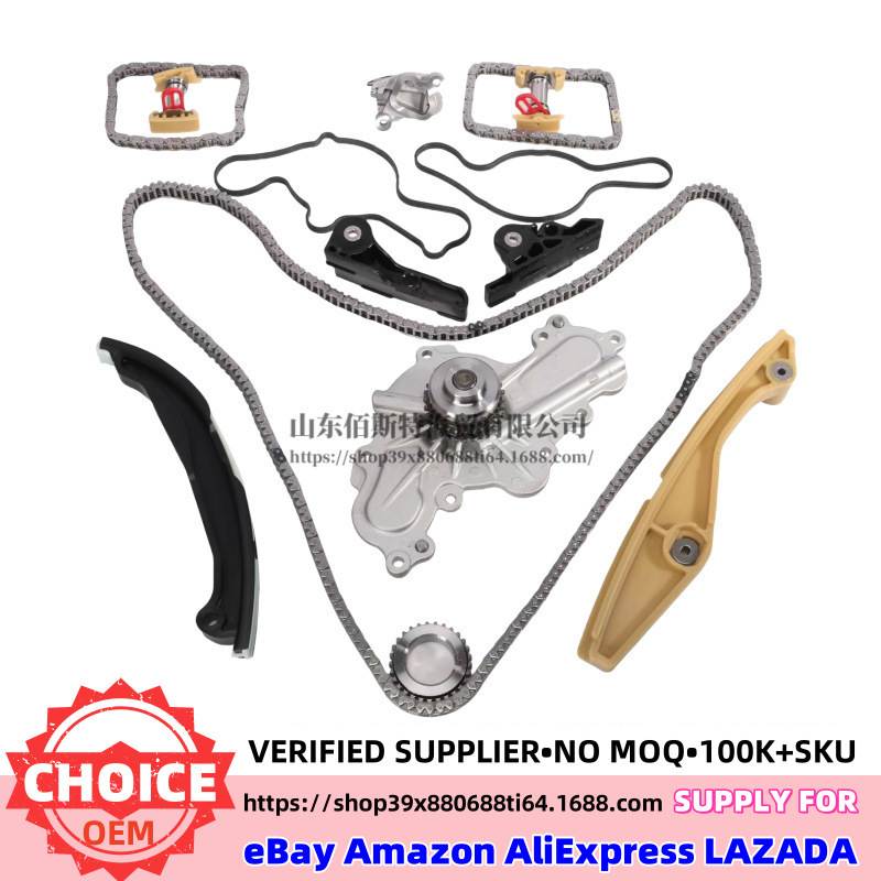 正时链条套件14件套AT4Z-6B274-A