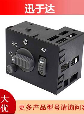 15755595 适用于GM雪佛兰汽车零部件 大灯控制开关 前照灯开关