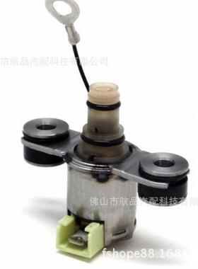 适用马自达JF506E变速箱电磁阀波箱电磁阀31941-PM004全新保一年