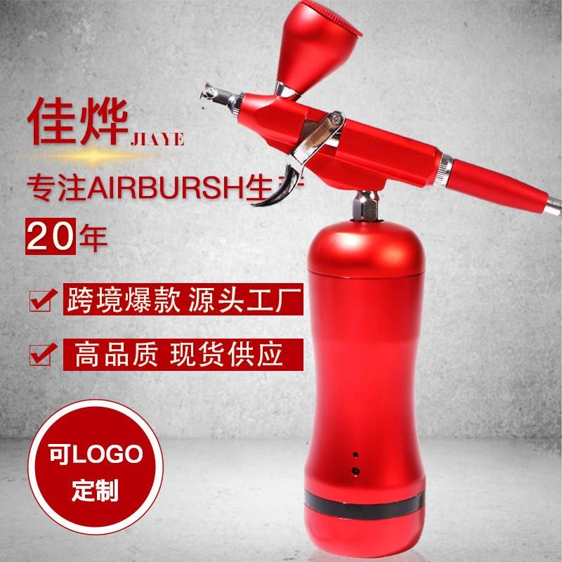 电动充电式模型上色喷漆枪模特化妆美甲美工发蛋糕家具修补喷绘笔