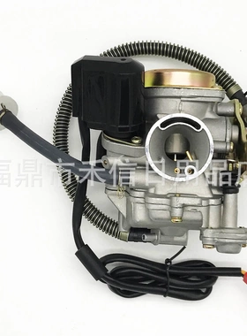 GY6 50CC化油器 踏板车摩托车化油器  PD18J 18mm ATV滑板车配件